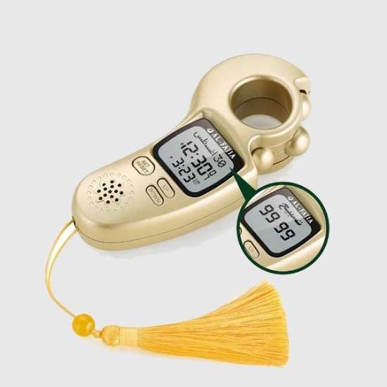 Digital Azan Tasbeeh Counter with Mecca Athan Sound