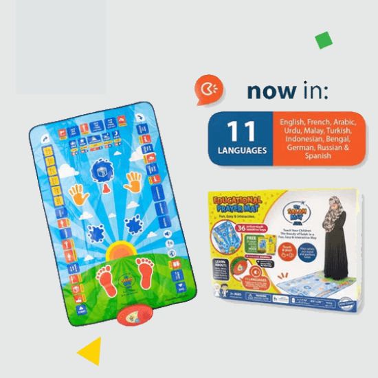 Digital Educational Prayer Mat for Children