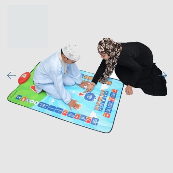Digital Educational Prayer Mat for Children