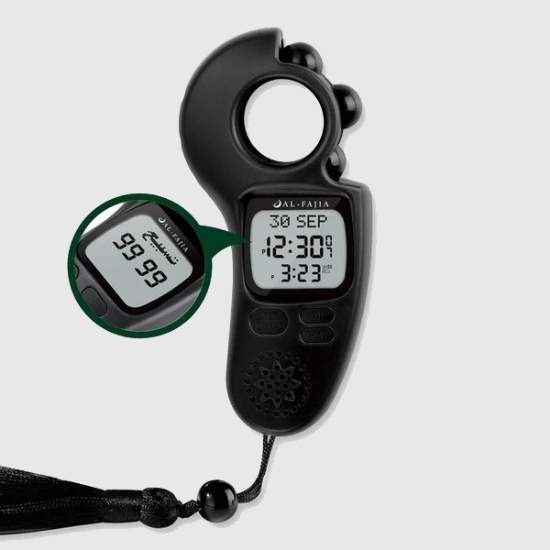 Digital Azan Tasbeeh Counter with Mecca Athan Sound
