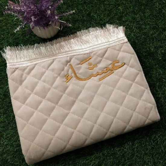 Customized  Padded Prayer Mat with Name Embroidery