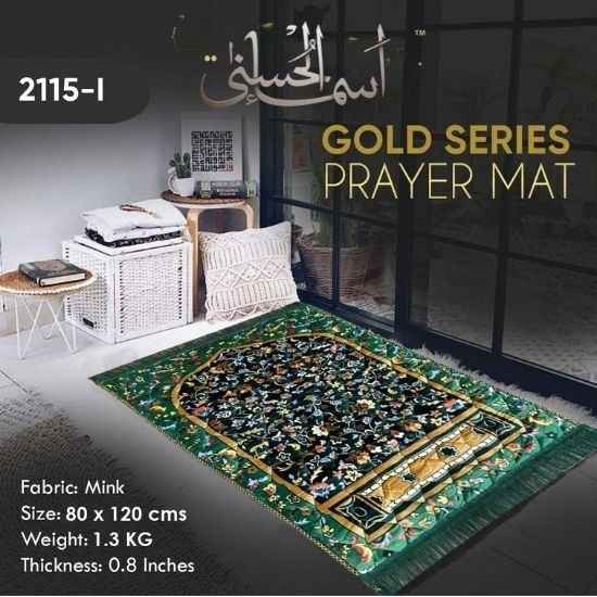 Luxurious Green Mink Prayer Mat – Gold Series, Soft & Plush