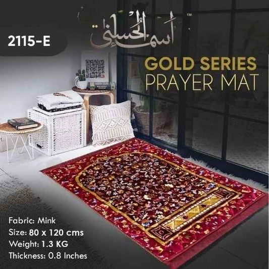 Luxurious Green Mink Prayer Mat – Gold Series, Soft & Plush