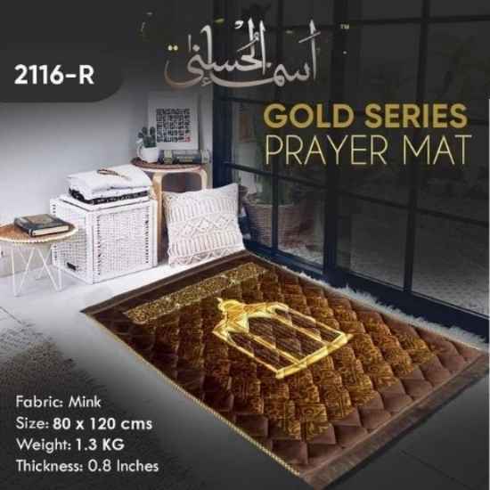 Elegant Brown Mink Prayer Mat – Gold Series, Soft & Plush