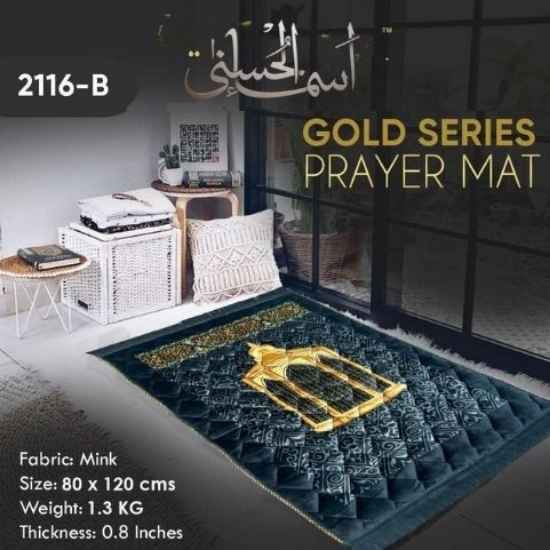 Elegant Brown Mink Prayer Mat – Gold Series, Soft & Plush