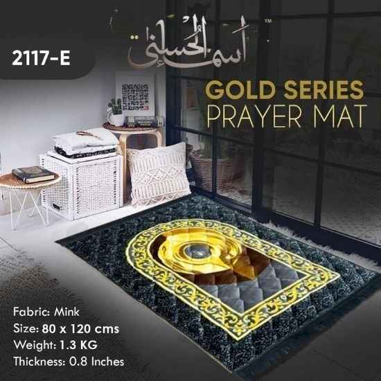 Luxurious Kaaba-Inspired Mink Prayer Mat – Gold Series