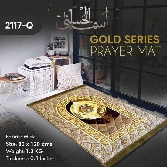 Luxurious Kaaba-Inspired Mink Prayer Mat – Gold Series