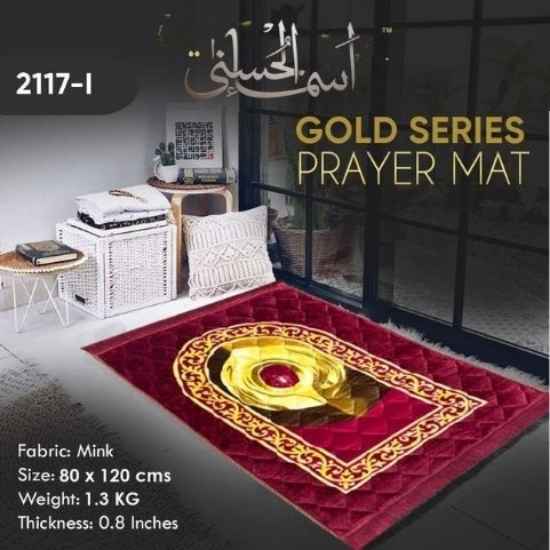 Luxurious Kaaba-Inspired Mink Prayer Mat – Gold Series
