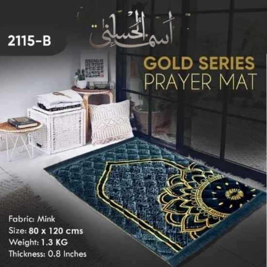 Luxurious Gold Series Prayer Mat – Soft Mink Fabric Design
