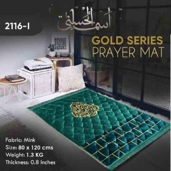 Luxurious Mink Prayer Mat – Gold Series, Soft & Elegant Design
