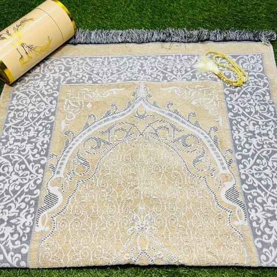 Travel Jayenamaz & Tasbeeh Set – Perfect for Prayers Anywhere