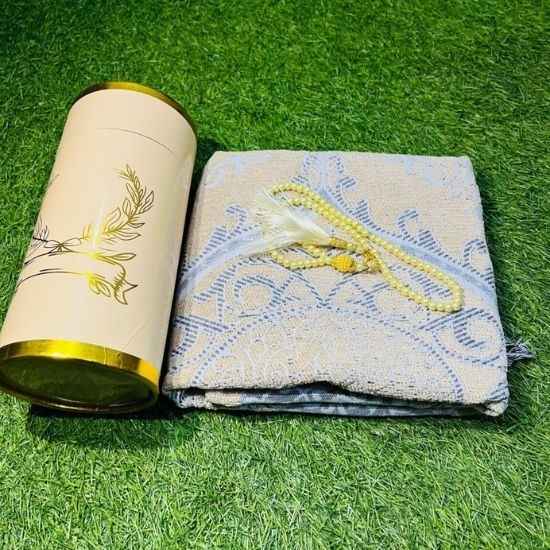 Travel Jayenamaz & Tasbeeh Set – Perfect for Prayers Anywhere