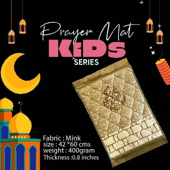 KIDS Premium Foam Prayer Mat