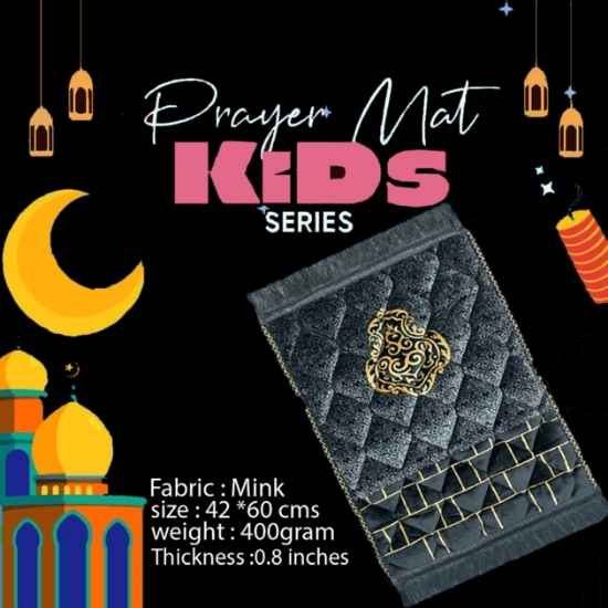 KIDS Premium Foam Prayer Mat