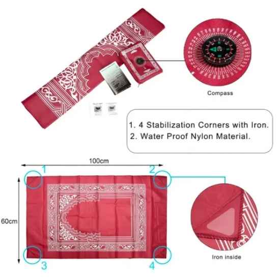 Pocket Prayer Mat (Travel Janamaz)